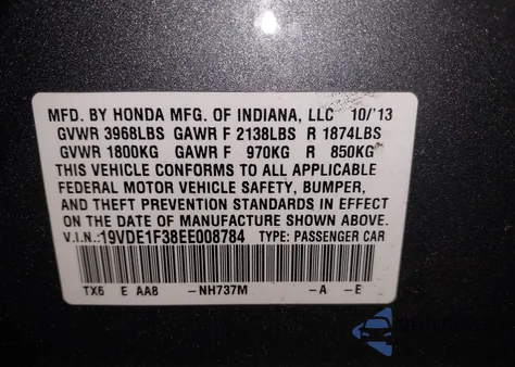 2014 Acura Ilx 2.0L z USA, uszkodzony, nr VIN 19VDE1F38EE008784